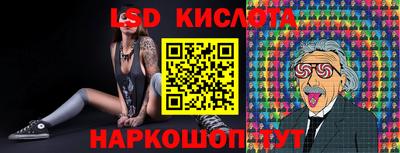 кокаин перу Будённовск