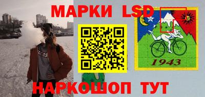 бутик Бузулук