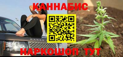 спайс Бугуруслан