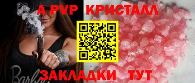 кокаин перу Будённовск