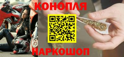 кокаин перу Будённовск