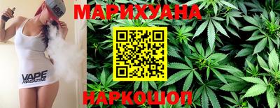 кокаин перу Будённовск