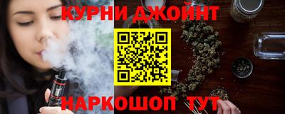 кокаин перу Будённовск