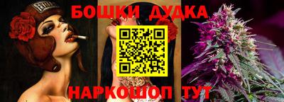 кокаин перу Будённовск