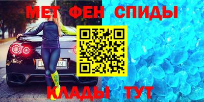 кокаин перу Будённовск