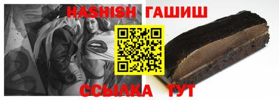 бутик Бузулук